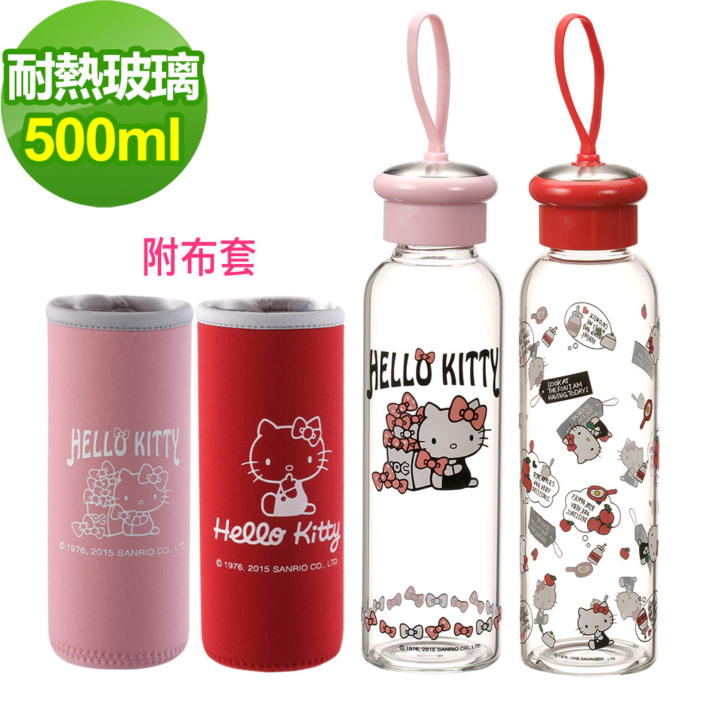 HELLO KITTY 耐熱玻璃水瓶兩入組-500ml(附布套)