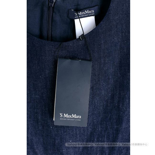 Max Mara-’S Max Mara 藍色單寧布抓摺棉質無袖洋裝