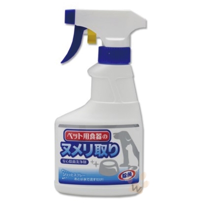 日本Kamos細菌塴 器皿抗菌液300ml 1瓶入