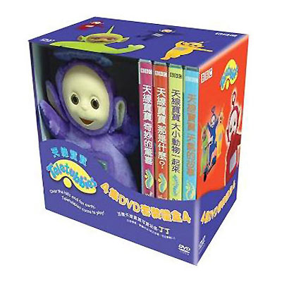 天線寶寶4集DVD套裝禮盒4 送紫色丁丁