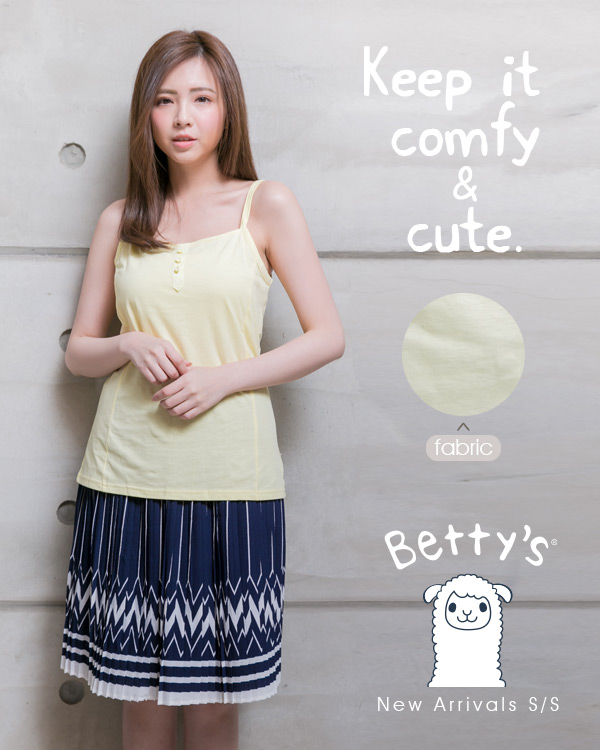 betty’s貝蒂思　可調式肩帶純色背心(深黃)