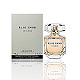 Elie Saab Le Parfum 同名女性淡香精 90ml Tester product thumbnail 1