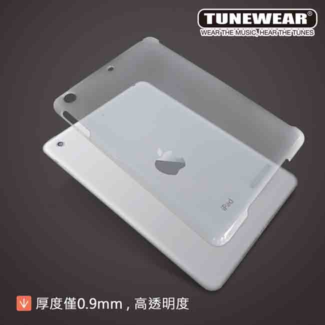 Tunewear Eggshell iPad Air Smart Cover 保護殼-透明