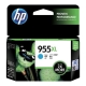 HP 955XL 高容量藍色原廠墨水匣 product thumbnail 1