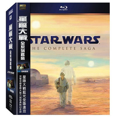 星際大戰全系列套裝 藍光BD (9片裝) Star Wars Complete Saga