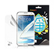 X mart SAMSUNG GALAXY Note 2 N7100透淨疏水防油保護貼 product thumbnail 1