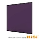 NiSi 耐司 IR ND64 方型減光鏡 150x150mm-減6格 product thumbnail 1