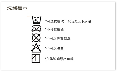 Hoppetta 波爾卡2way成長型睡袍