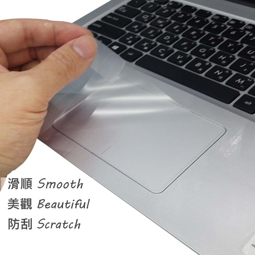 EZstick ASUS X556 X556UR 系列專用 TOUCH PAD 抗刮保護貼