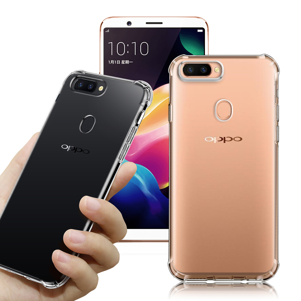 CITY OPPO R11s Plus  軍規5D防摔手機殼