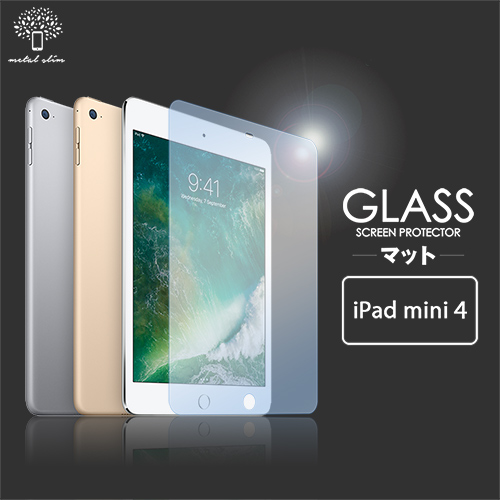 Metal-Slim APPLE iPad mini 4 9H藍光鋼化玻璃保護貼
