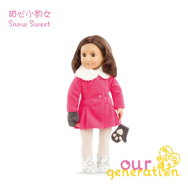 美國【our generation】甜心小豹女 (3Y+)