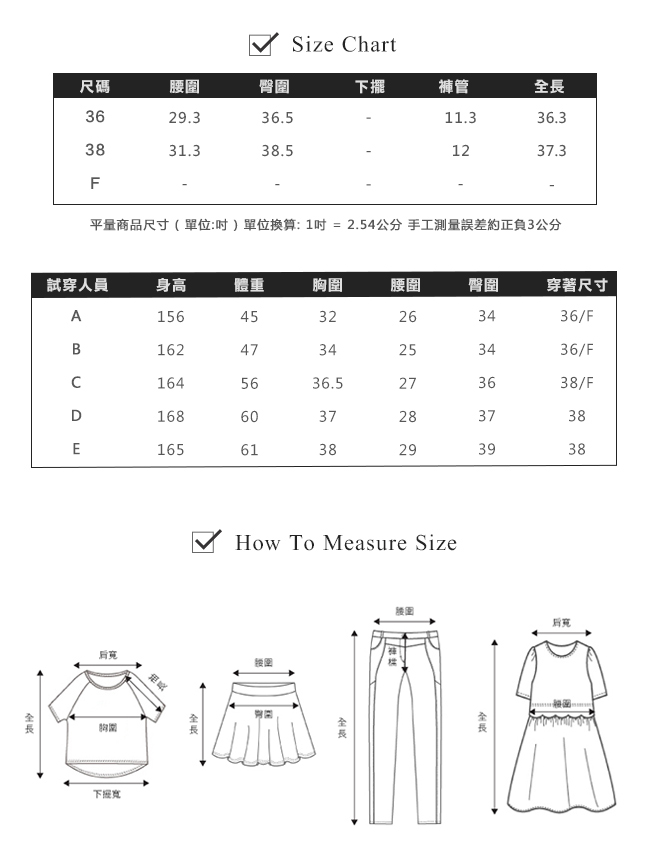 beartwo 彈性七分休閒褲(黃色)-動態show