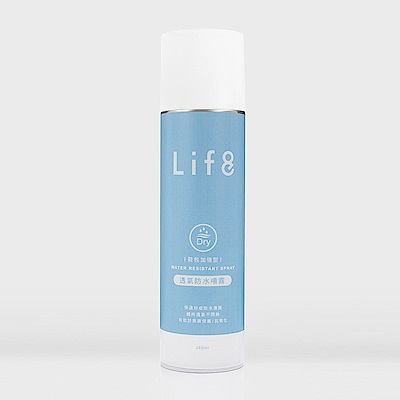 糊塗鞋匠 優質鞋材 L148 LIFE8透氣防水噴霧 280ml-1罐