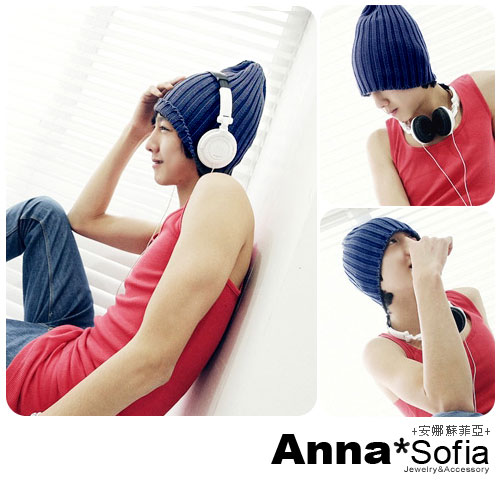 AnnaSofia 韓國立體直紋 針織毛線帽(寶藍)