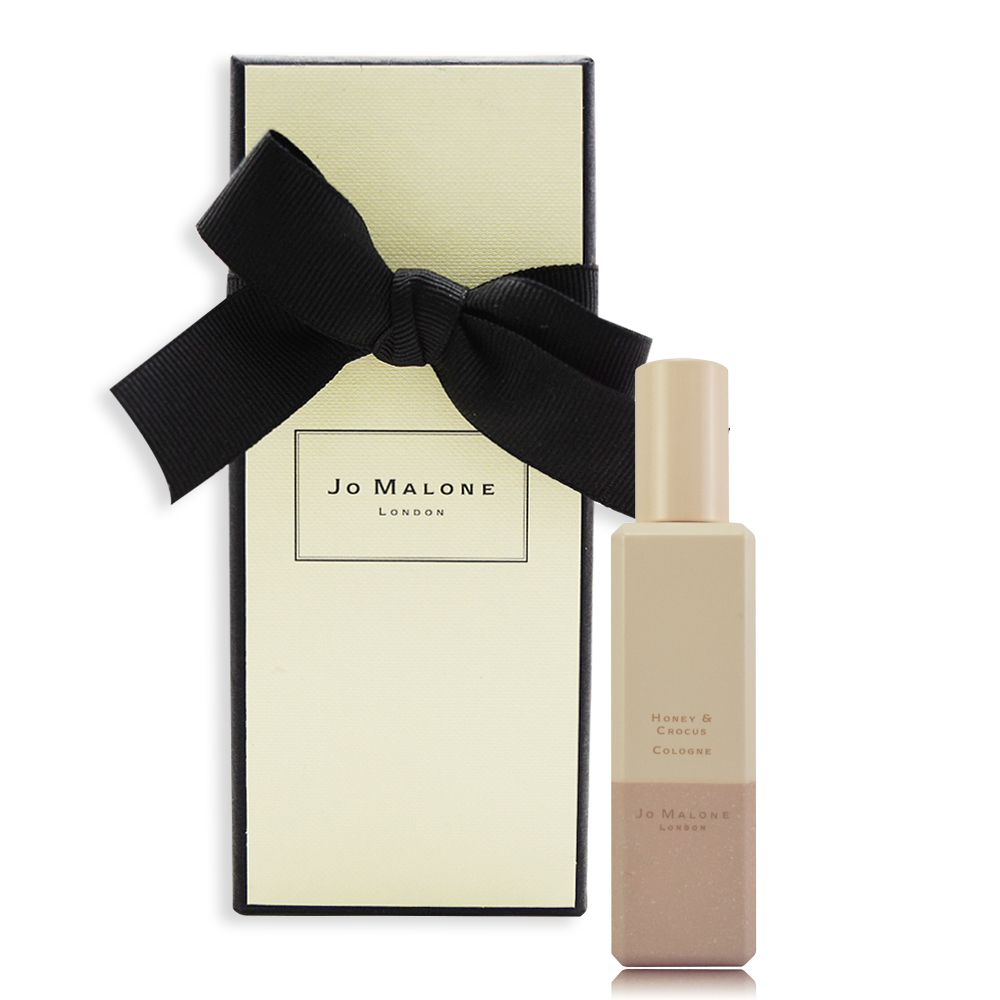 Jo Malone 限量英倫田野系列 蜂蜜與藏紅花古龍水 30ml +體驗包隨機出x1