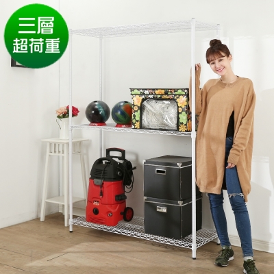 BuyJM超荷重白烤漆加強型90x45x180CM鐵力士三層架/波浪架-DIY-DIY