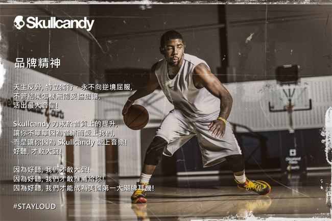 Skullcandy 骷髏糖 METHOD 美色運動型入耳式耳機-黑+彩虹色(公司貨)