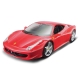 Ferrari 458 Italia 1:24 合金組裝車 (紅) product thumbnail 1