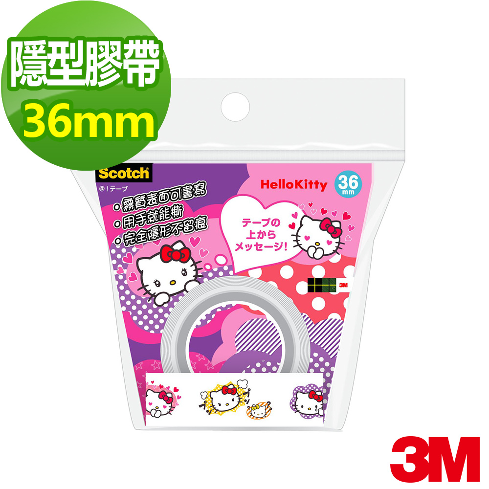 3M Scotch隱形膠帶Kitty 36mm x 8m (KT-01)