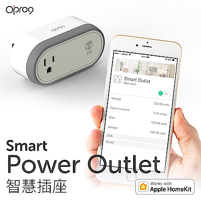 Opro9 Smart Power Outlet 智慧插座