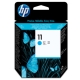 HP C4811A #11原廠藍色噴頭列印噴頭 product thumbnail 1