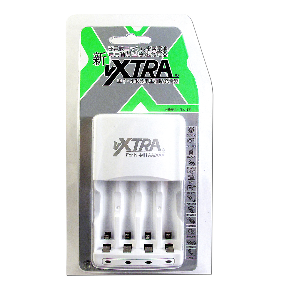 VXTRA ★智慧型鎳氫電池充電器(3.4號均可單顆充電)