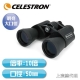 CELESTRON UPCLOSE G2 10X50 Porro 大口徑雙筒望遠鏡 - 上宸光學台灣總代理 product thumbnail 1