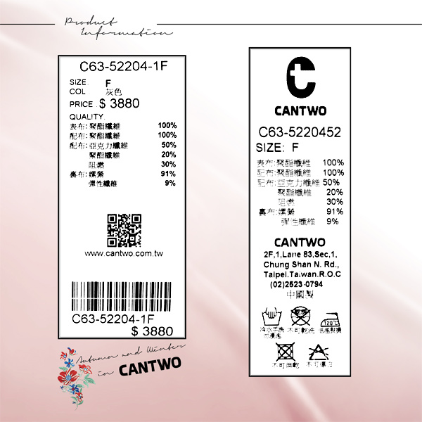 CANTWO毛毛皮草口袋針織長罩衫(共二色)