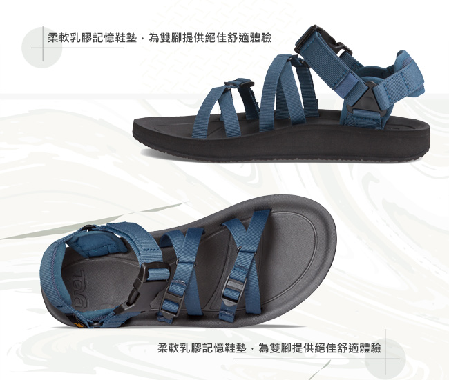 TEVA 美國 女 Alp Premier 機能運動涼鞋 (海軍藍)