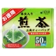 國太樓 立體三角包德用煎茶(100g) product thumbnail 1
