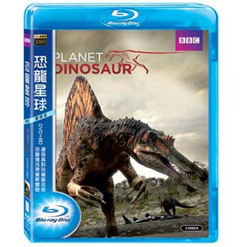 BBC 恐龍星球 Planet Dinosaur   BD+DVD 雙碟版  藍光BD