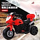 TECHONE MOTO12 仿真重型三輪機車 兒童電動摩托車(帥氣後置物箱設 product thumbnail 1