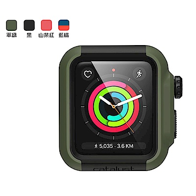 CATALYST APPLE WATCH S2/3 (38mm) 耐衝擊防摔保護殼