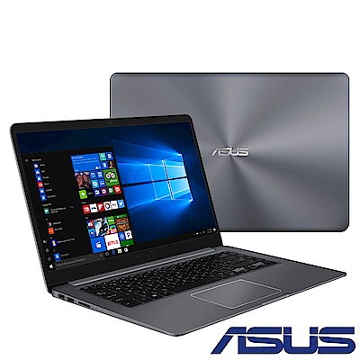 ASUS X510UF 15吋筆電(i5-8250U/MX130/1TB/冰河灰