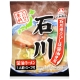 八郎 石川醬油拉麵(116g) product thumbnail 1