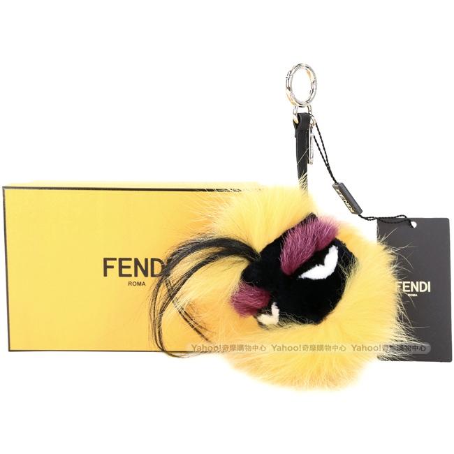 FENDI MINTY 魔魔狐狸毛球吊飾(黃色)