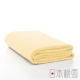 日本桃雪飯店浴巾(奶油黃) product thumbnail 1