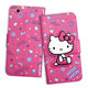 Hello Kitty HTC One X9  閃粉絲紋皮套(甜點桃) product thumbnail 1