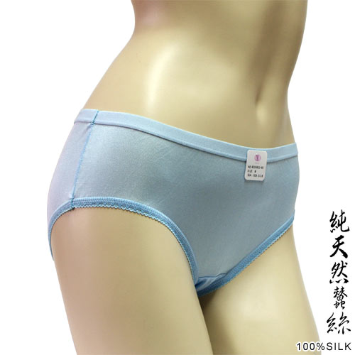 三角褲 100%蠶絲簡約少女內褲2件組M-XL(水藍)Seraphic