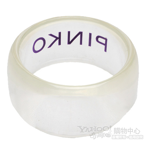 PINKO 淺黃色紫字母LOGO透明手環(黃X紫)