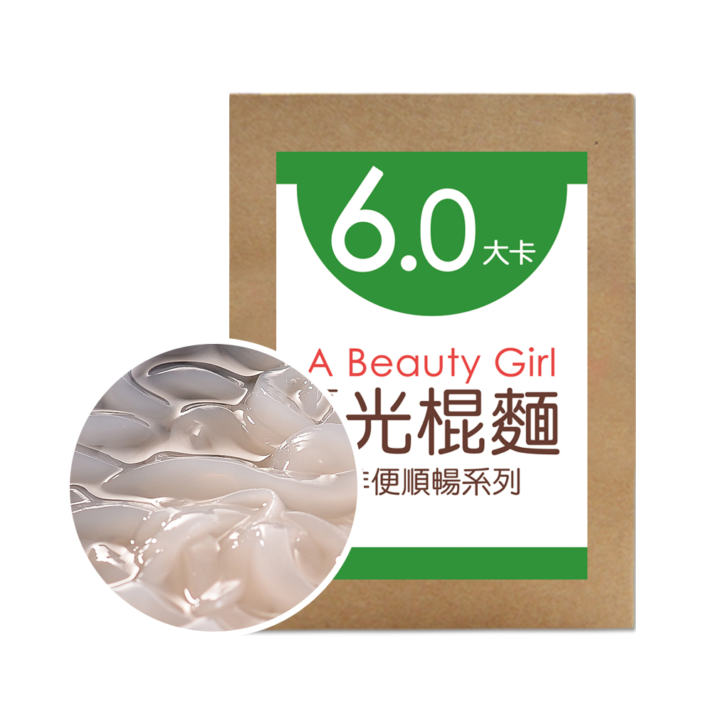 A Beauty Girl使排便順暢椰果光棍麵(12包)