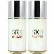 SK-II 環采鑽白潤透晶露(100ml)*2 product thumbnail 1