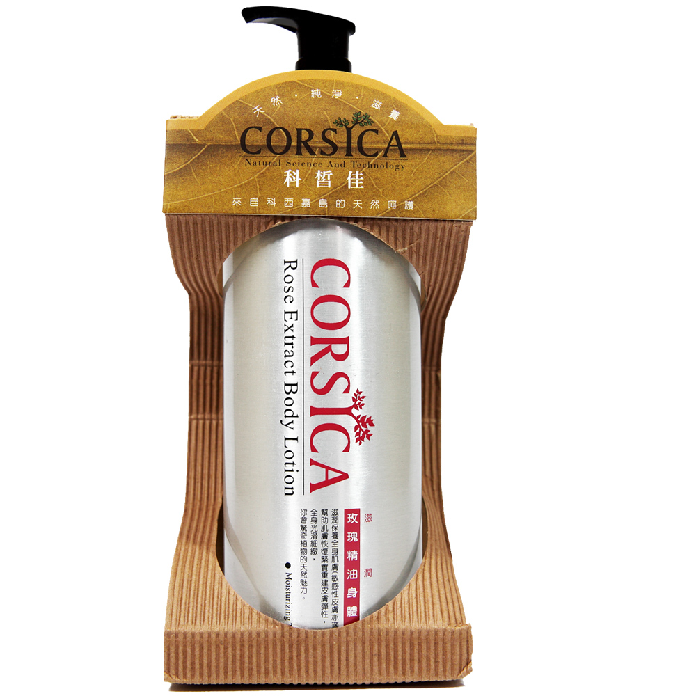 CORSICA 科皙佳 玫瑰精油身體乳-滋潤型(500ml)