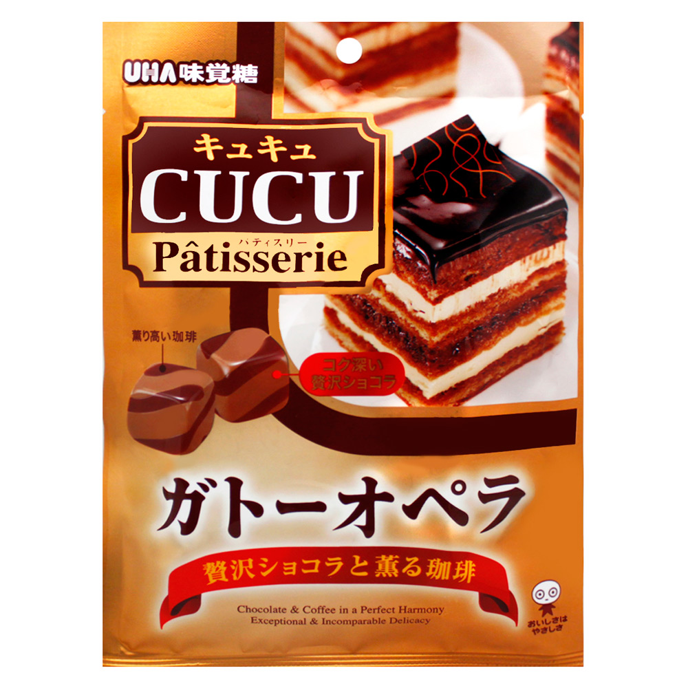 UHA 味覺糖 CUCU糖 巧克力蛋糕糖(80g)
