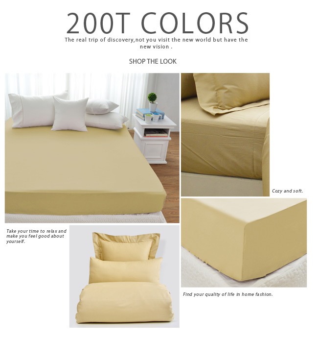 Cozy inn 簡單純色-奶茶金-200織精梳棉床包(特大)