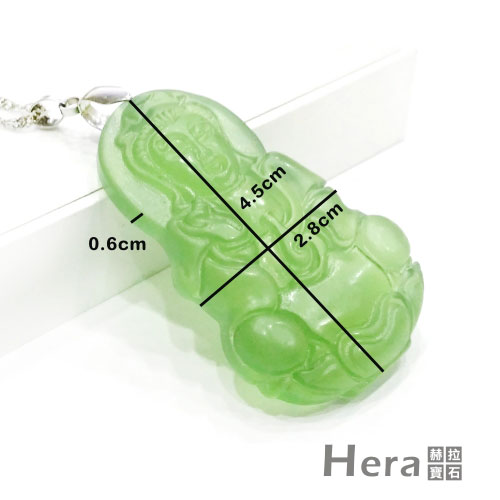 Hera 頂級天然冰種岫玉慈悲謢佑觀音項鍊