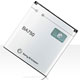 Sony Ericsson 原廠電池BA750系列(無吊卡) product thumbnail 1