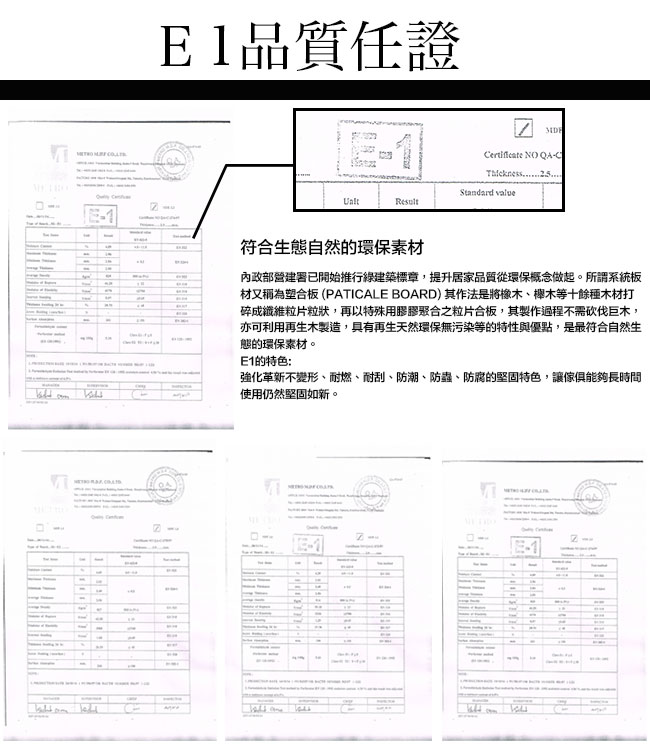 Home Feeling 日系廚房收納櫃/廚房櫃/電器架-DIY