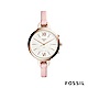 FOSSIL Q ANNETTE 甜美女伶智慧真皮手錶-櫻花粉 product thumbnail 1